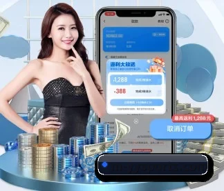 规模扩大 - 市场覆盖范围大幅扩大,合作品牌阵容持续壮大,用户基数稳步增长。