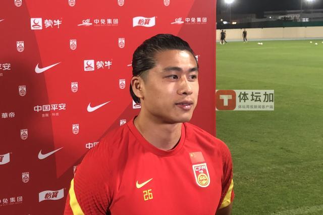 易游体育网页版-张玉宁:集中精力争取拿下阿曼 之后再考虑中澳战