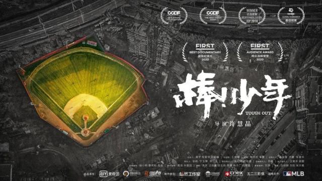 微信图片_20210117182531.jpg